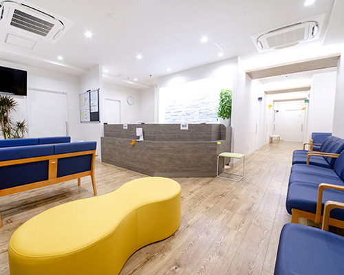 えびな整形外科